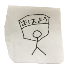 kumachan_20210530125722