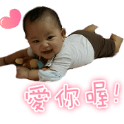 Chai Customization-pistachio Chai Customization-pistachio