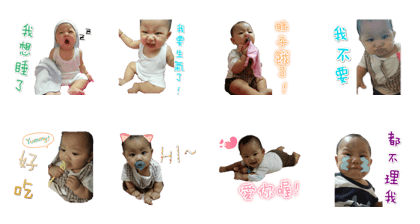 Chai Customization-pistachio Chai Customization-pistachio