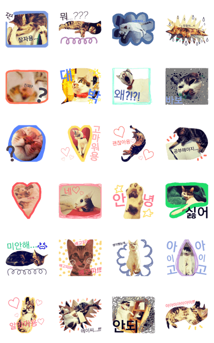 KICHI KICHI Brothers-KoreanVer- KICHI KICHI Brothers-KoreanVer-