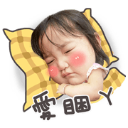 Sprite accompany you lovely every day Sprite accompany you lovely every day