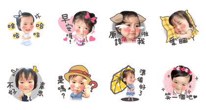 Sprite accompany you lovely every day Sprite accompany you lovely every day