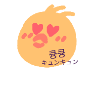 korean japanese chick