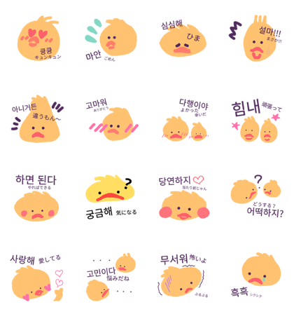 korean japanese chick korean japanese chick