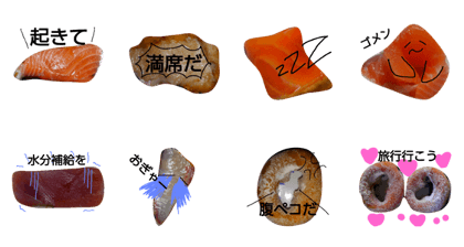 food speak food speak