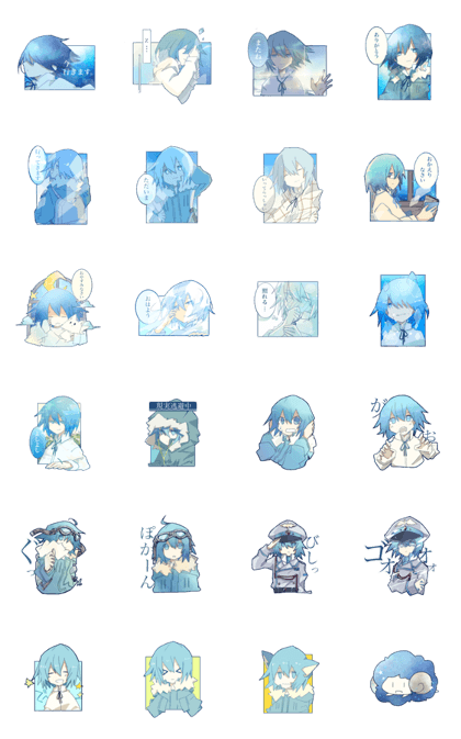 Blue Sticker Blue Sticker