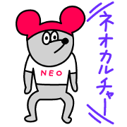 Praise Rat Praise Rat