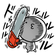 Attack!Provocation Attack!Provocation