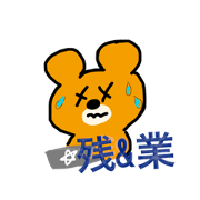 kirakirabusinessmans! kirakirabusinessmans!