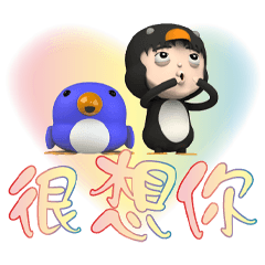 Penguin Hei lun come together 1-02