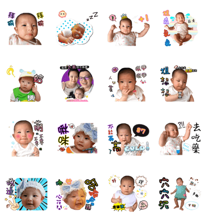 Greens baby2 Greens baby2