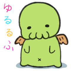 Yururuhu Mythos Series Sticker Line Stickers Line Store