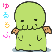 Yururuhu mythos series Sticker Yururuhu mythos series Sticker