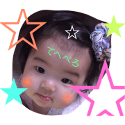 FUU STAMP 2 FUU STAMP 2