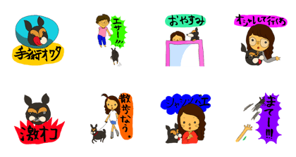 aya and suzu. aya and suzu.