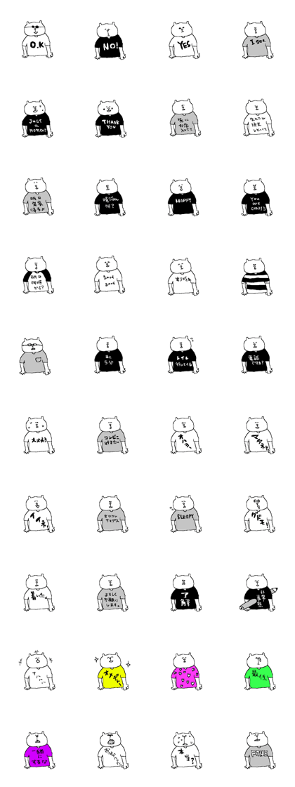 T-shirt bear T-shirt bear