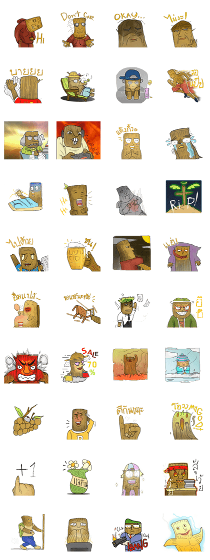 Mr.Tree and his Gang Mr.Tree and his Gang