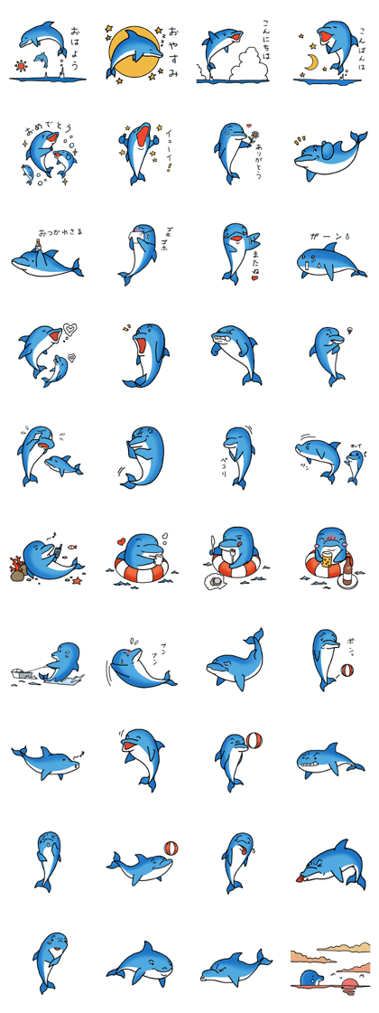 Dolphin's Luca Dolphin's Luca