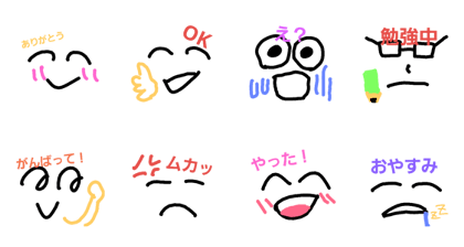 Prettystamp Prettystamp