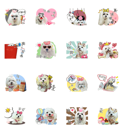 Cute doll princess finally move up! Cute doll princess finally move up!