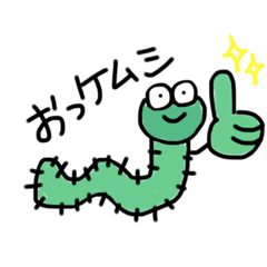 tomomi_20210530171808