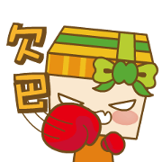 Moving Jifu Girl Moving Jifu Girl