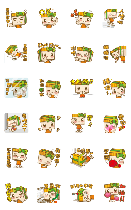 Moving Jifu Girl Moving Jifu Girl