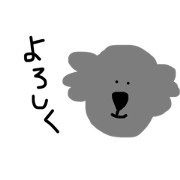 koala(koala)