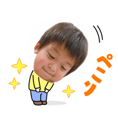 Rinaaa!