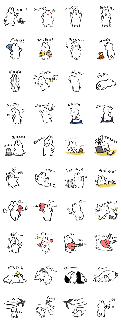 Daily Life of USAKO9 Daily Life of USAKO9