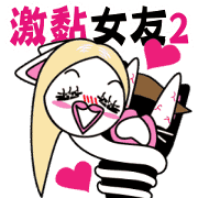 Sticky Girlfriend 2 by Agoamao