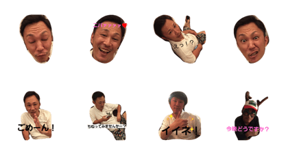 tatuyadayo tatuyadayo