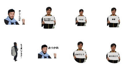 pineapplestennis pineapplestennis