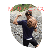 This is perfect member This is perfect member