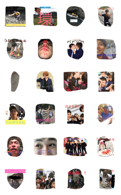 This is perfect member This is perfect member