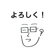 Frequently used faces