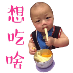 胖勳日記