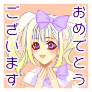 Polite expression (Pretty girl)