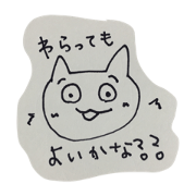 animal now Seasn two