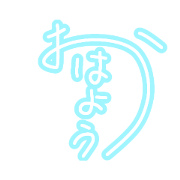 saki panda_20210530174804
