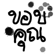 I create this for my mom