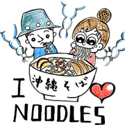 MOMO Sticker in BASE