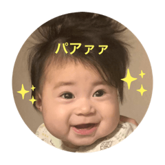 Funny Stickers of Mikako