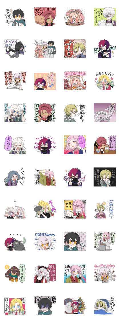 Food fighter Shigeo and his friends