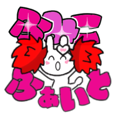 fumiko's sticker006