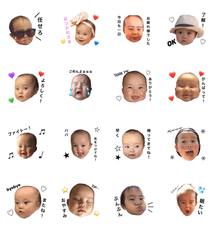 sosuketokotoha sosuketokotoha