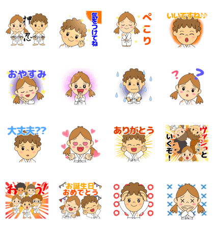 Kids of Karate Dojo Kids of Karate Dojo