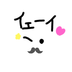 sun_20210530125344