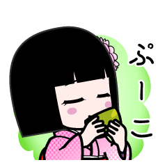 ぷーこ（デカ文字）のLINEスタンプ