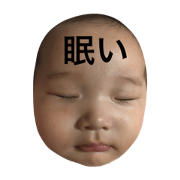 naginosukesticker naginosukesticker